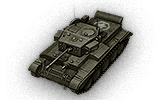 tank name