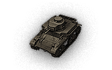 tank name