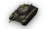 tank name
