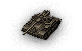 tank name