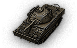 tank name