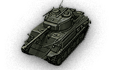 tank name