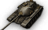tank name