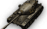 tank name