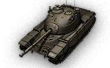 tank name