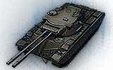 tank name