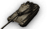 tank name