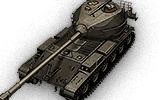 tank name