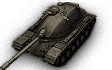 Patton Tank