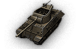 tank name
