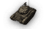 tank name