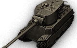 tank name
