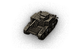 tank name