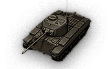 tank name
