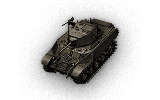 tank name