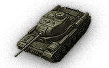 tank name