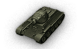 tank name