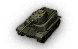 tank name