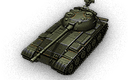 Obj. 430 II