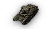 tank name