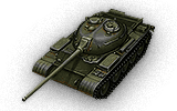 tank name