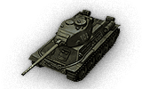 tank name