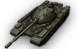 tank name