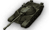 tank name