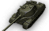 tank name