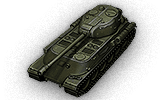 tank name