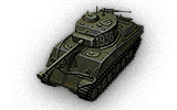 tank name