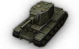 KV-2 (R)