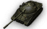 tank name