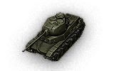 tank name