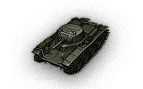tank name