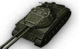 tank name