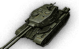 tank name
