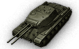 tank name