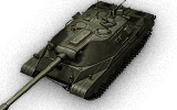 tank name