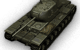 KV-4 Turch.