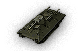 tank name