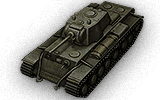 KV-220-2