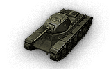 tank name