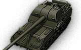 tank name