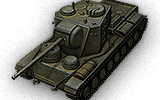 KV-5