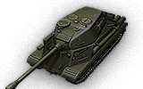 tank name