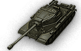 tank name