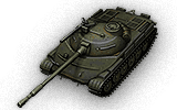 tank name
