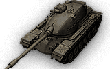 Patton Tank
